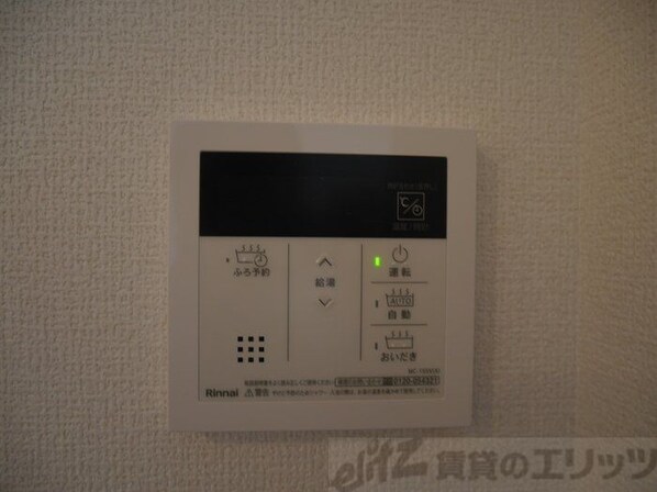 Nord Livreの物件内観写真